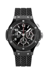 ساعة هوبلت بيج بانج أسود سوار نايلون - Hublot Big Bang Black Nylon Strap
