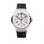 ساعة هوبلت بيج بانج فضي ميناء أبيض - Hublot Big Bang Silver White Dial